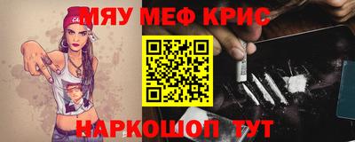 гашиш Беслан