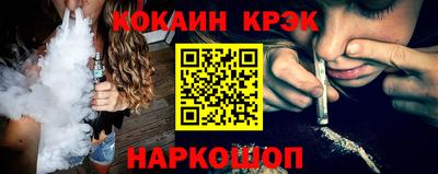 mdma Берёзовский