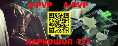 ГАЛЛЮЦИНОГЕННЫЕ ГРИБЫ Ефремов