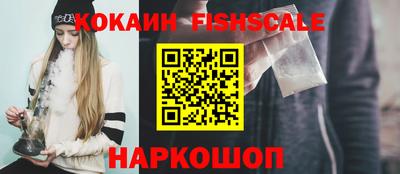 mdma Берёзовский