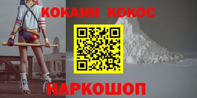 mdma Берёзовский