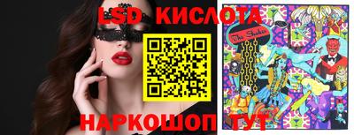 mdma Берёзовский