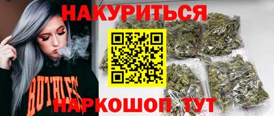 гашиш Беслан