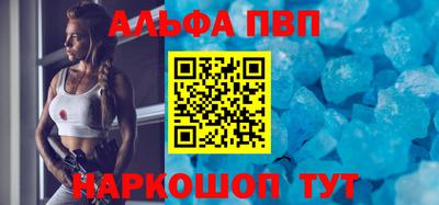mdma Берёзовский