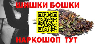 mdma Берёзовский
