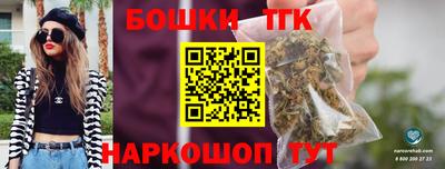 mdma Берёзовский