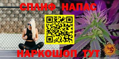 mdma Берёзовский