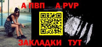 mdma Берёзовский