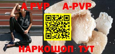 mdma Берёзовский