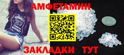 гашиш Беслан