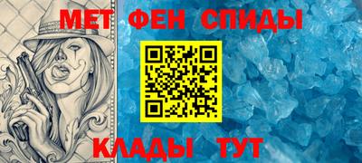 mdma Берёзовский