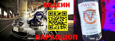 mdma Берёзовский