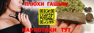 mdma Берёзовский