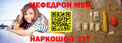 mdma Берёзовский