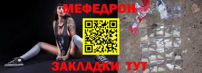 гашиш Беслан