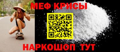 гашиш Беслан