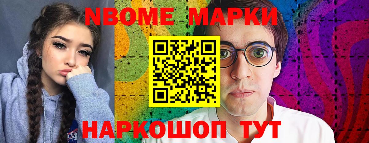 Лсд 25 экстази ecstasy  LSD-25 экстази ecstasy  Ишим  Вход с VPN 